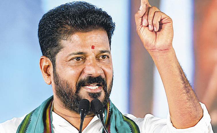 revanth-reddy.jpg