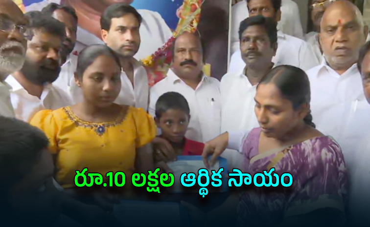 ysrcp.jpg