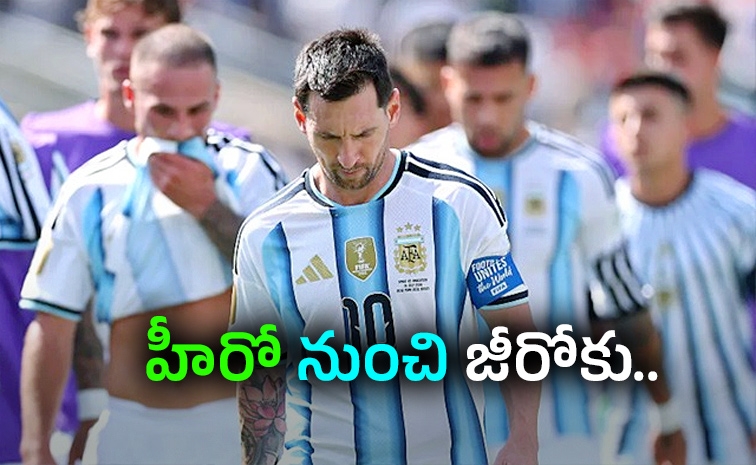 Argentina-Team.jpg