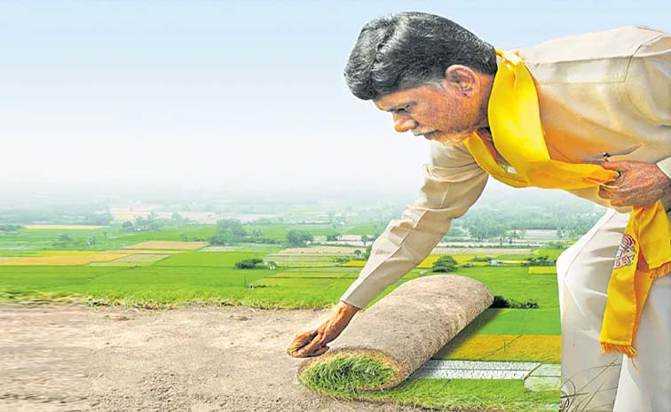Chandrababu_20Land_20Pooling.jpg
