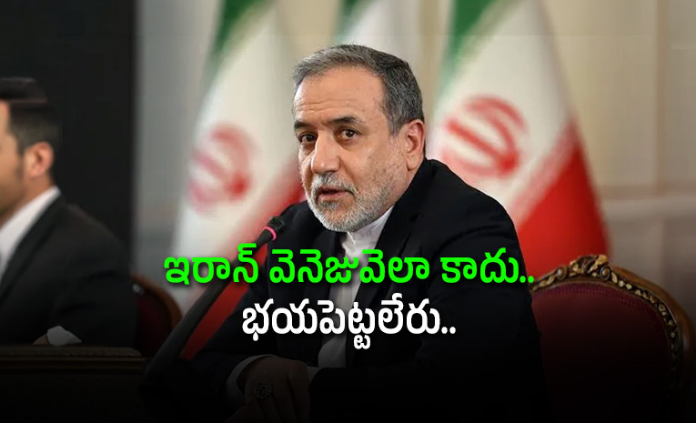 Iran-Minister-Araghchi-Sensational-Comments-On-US.jpg