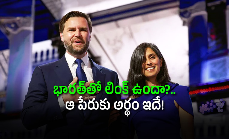 JD-Vance-Usha-Welcome-Baby-NoIs-There-an-India-Link-In-Name.jpg