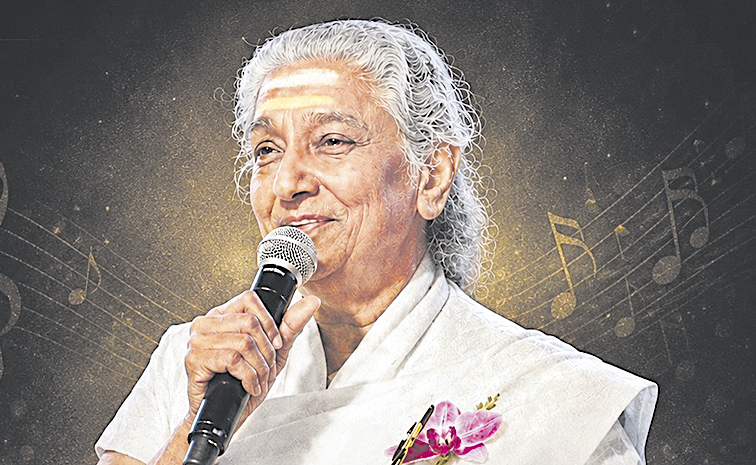 Janaki-2.jpg