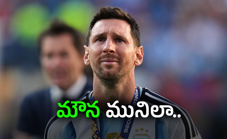 Messi.jpg