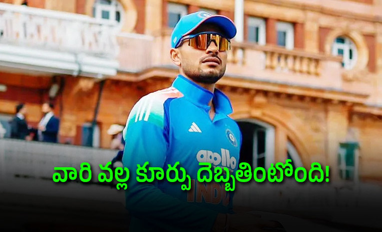 Need-To-Improve-Fitness-Bumrah-Among-Others-Warned-By-Gill-Miss-WC_0.jpg