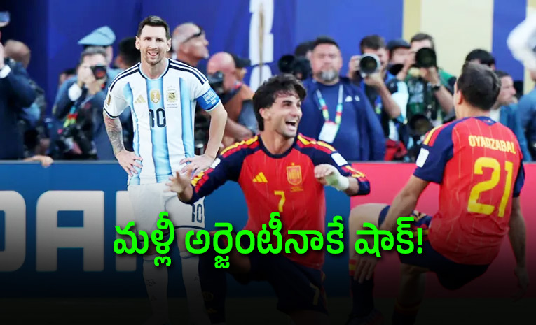 One-Goal-One-Trophy-The-Rarest-1-0-Wins-in-FIFA-World-Cup-Final-History_0.jpg