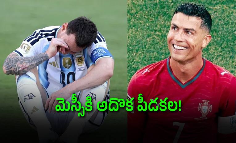 Ronaldo-Did-What-Messi-Couldn_26_23039_3Bt-Debate-Reopens-After-World-Cup-Final.jpg