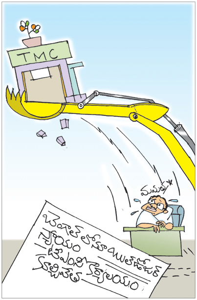 SCCART-AP-TS-07-19-2026.jpg