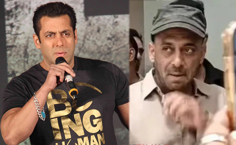 Salman_Khan_Health.jpg