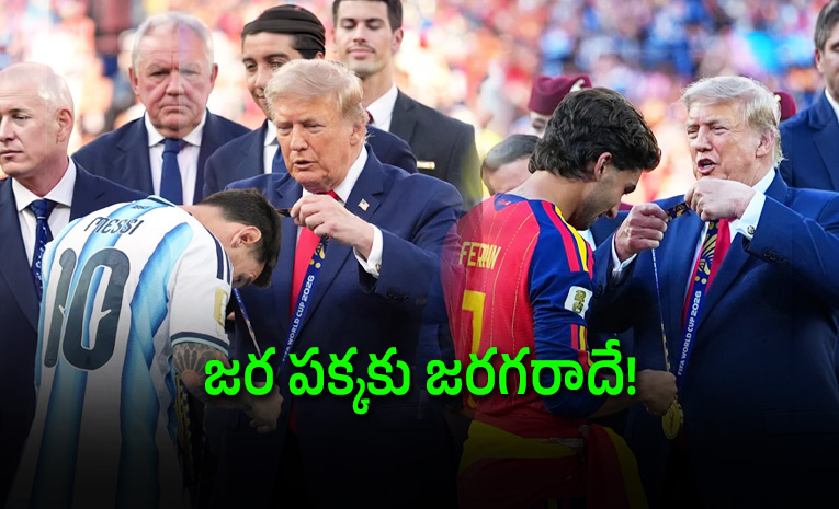 Spain-Lift-World-Cup-But-Trumps-Awkward-Trophy-Ceremony-Moment-Goes-Viral.jpg
