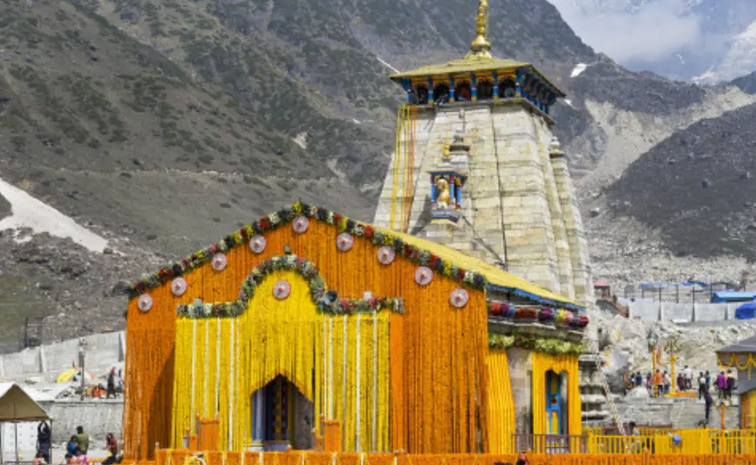 chardham.jpg