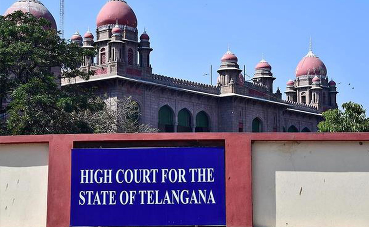 telangana_20high_20court.jpg