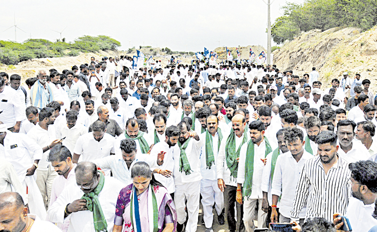 ysrcp-3.jpg
