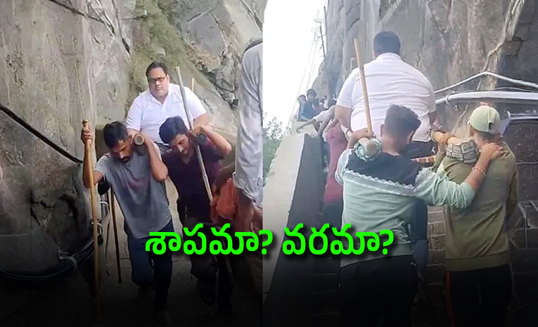 4-men-carry-pilgrim-up-10ksteps-in-Gujarat-viral-video-sparks-stop-this-practice-debate.jpg