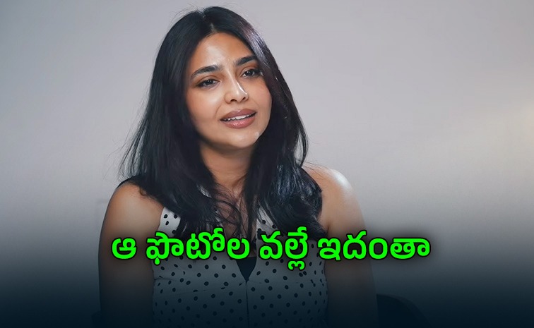 Aishwarya-Lekshmi.jpg