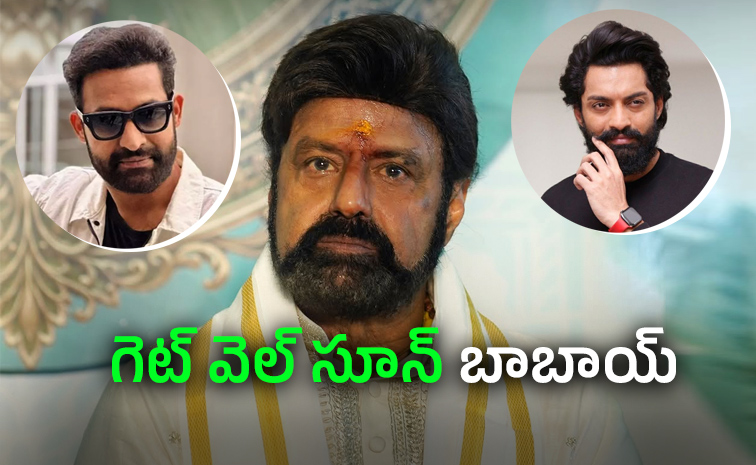 Balakrishna-Recent-Injury.jpg