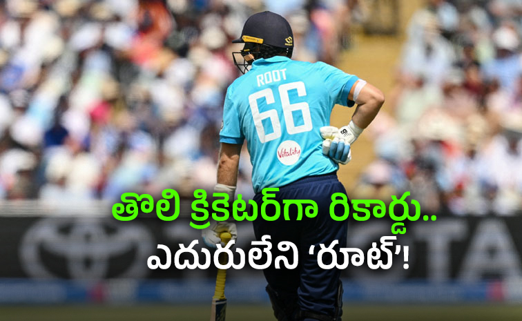 England-allows-Root.jpg