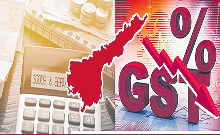 GST1.jpg