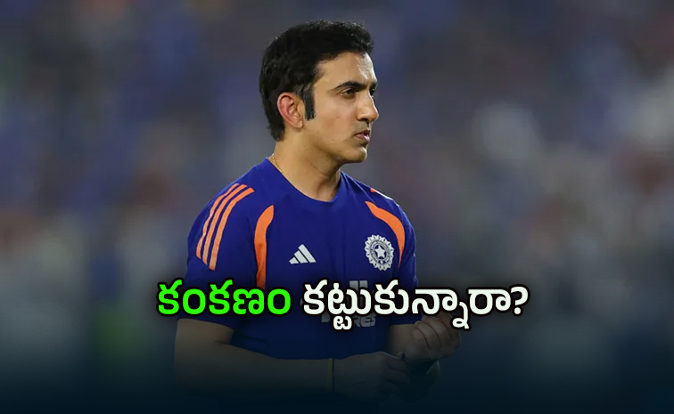 Gambhir_0.jpg