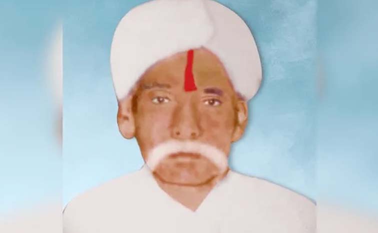 Gamu_20Mallu_20Doro.jpg