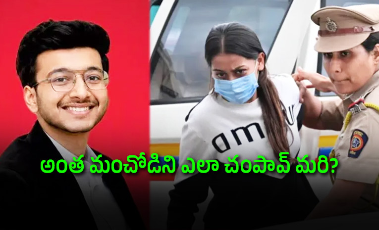 Ketan-Was-Caring-Kind-Siyas-Old-Engagement-Video-Goes-Viral.jpg
