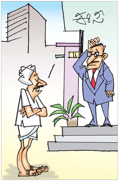 Sakshi_20Cartoon_20EC.jpg