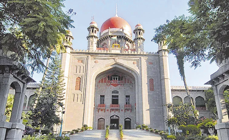 Telangana-High-Court_1.jpg