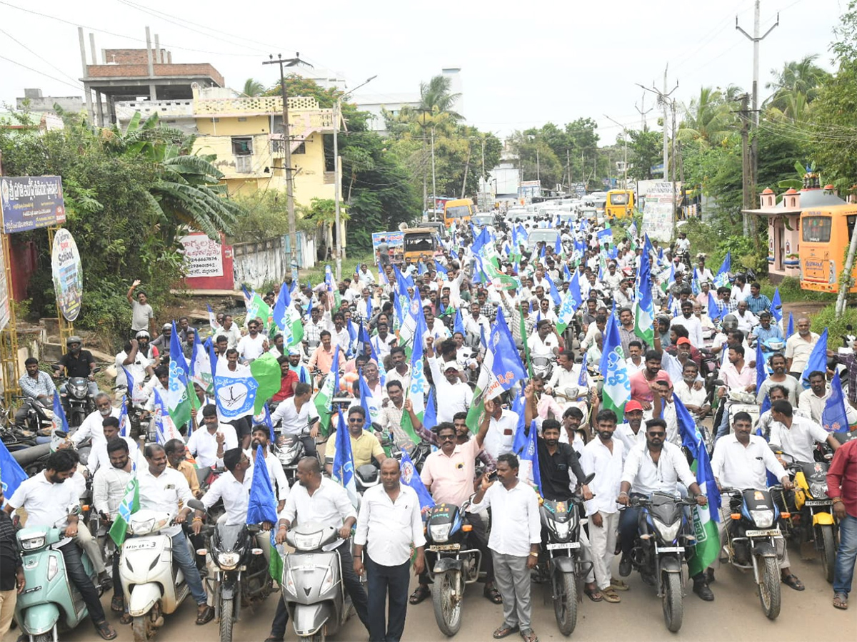 YSRCP_20Chalo_20Panchadarla_20Program_20Photo_20Gallery__20_2813_29.jpg 13