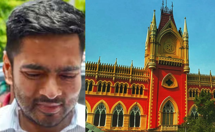 abhishik.jpg