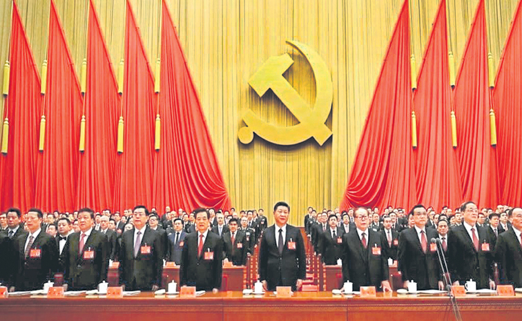 china-1024x573.jpg