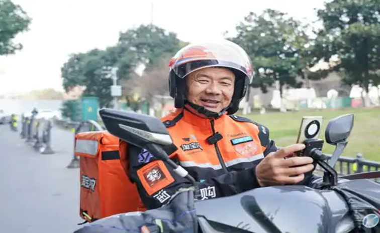 china.jpg