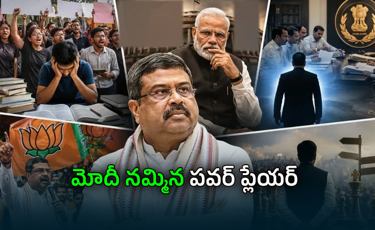 modi123.jpg