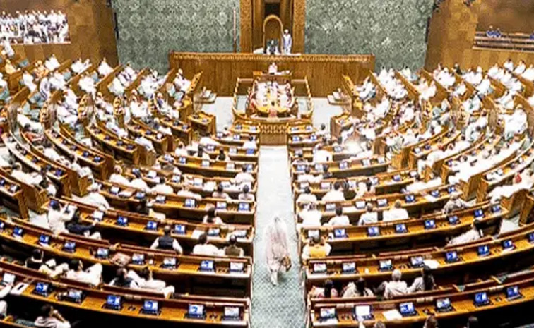 parliament.jpg