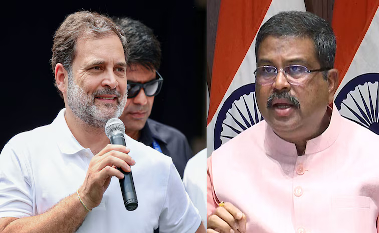 rahul.jpg