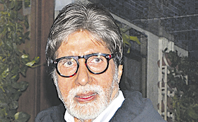 Amitabh_Bachchan.jpg