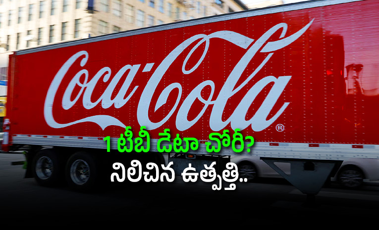 Coca-Cola-Fairlife-Hit-by-Cyberattack-1TB-Data-Breach-Halts-US-Dairy-Production.jpg