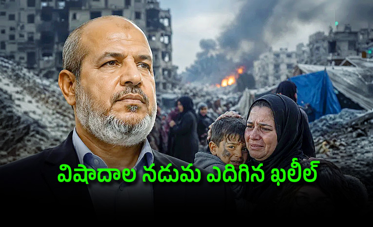Hamas-Gets-a-New-Chief-Can-Khalil-al-Hayya-Wipe-Gaza_E2_80_99s-Tears.jpg