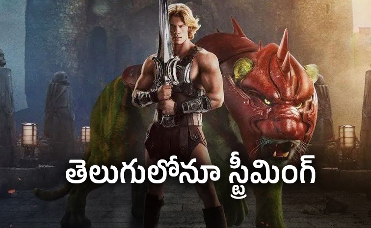 He-Man-Masters.jpg
