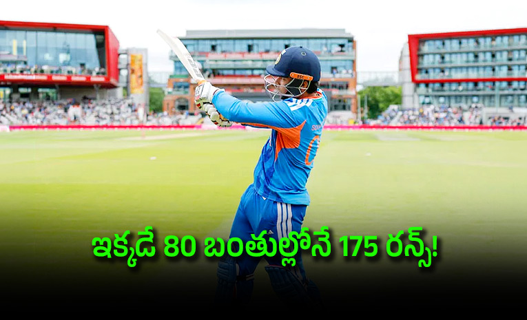 IND-vs-ZIM--Vaibhav-Sooryavanshi-Opens-Up-On-Rough-Start-To-India-Career.jpg