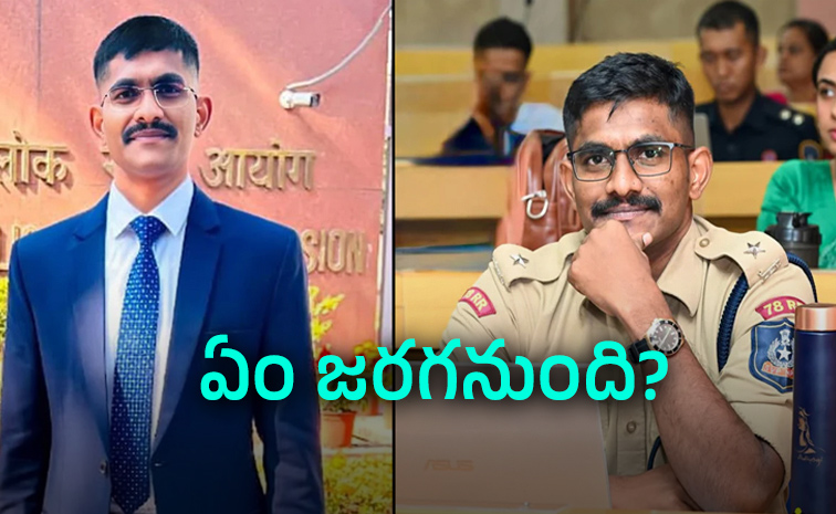 IPS-uday-krishna-Reddy_0.jpg