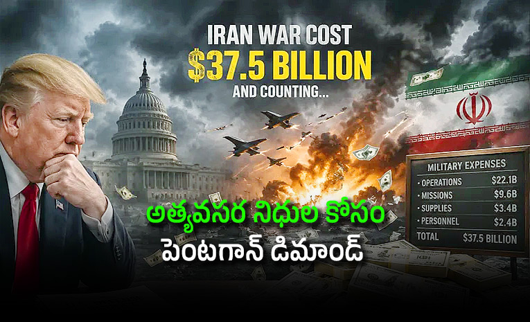 Iran-War-US-Pays-a-Heavy-Price.jpg
