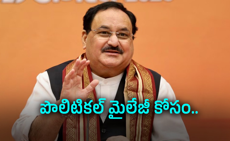 JP-Nadda.jpg