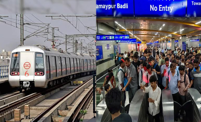 Metro.jpg