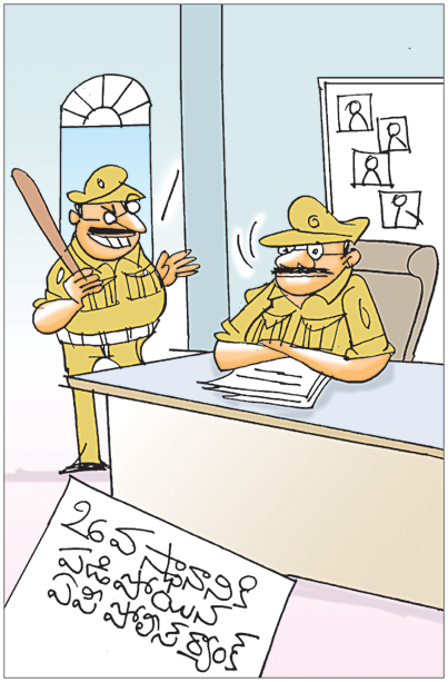 SCCART-AP-07-21-2026.JPG.jpg