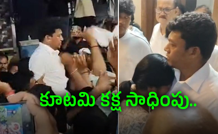 Seediri-Appalaraju.jpg