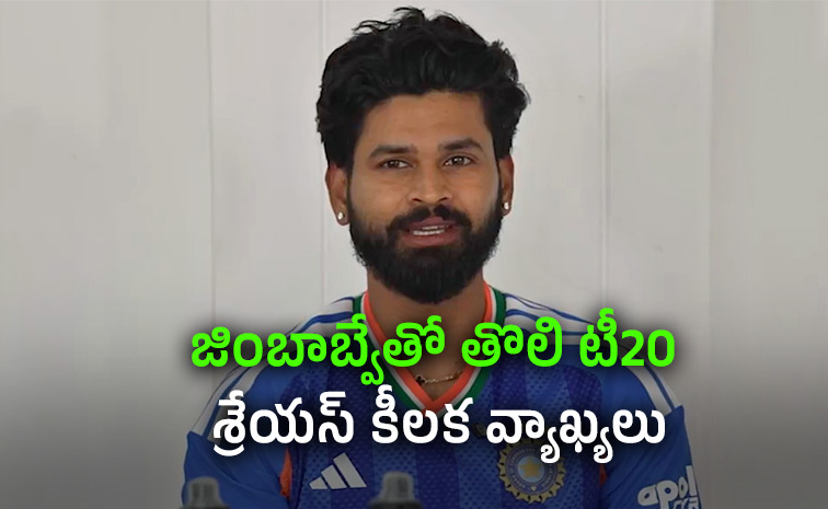 Shreyas-Iyer-Sends-Big.jpg