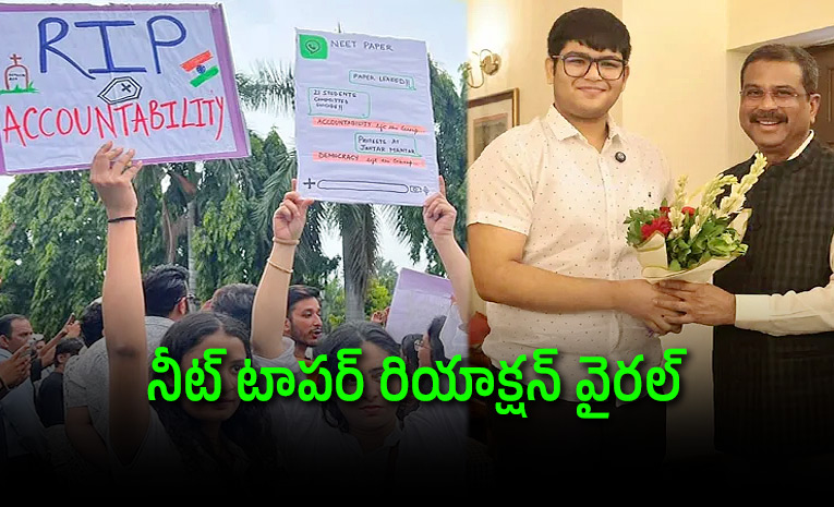 Skipped-Protests-Chose-Preparation-NEET-Topper-Panshul-Success-Story.jpg