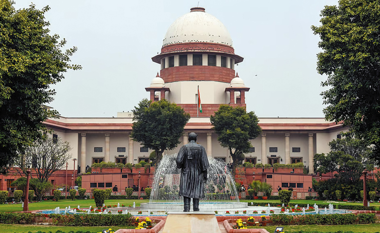 Supreme-Court.jpg