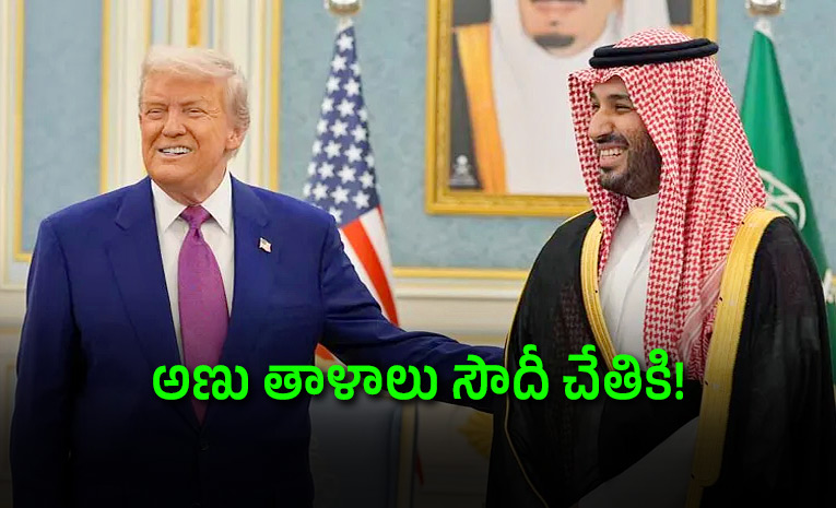 Trumps-Saudi-Nuclear-Deal-Triggers-New-Middle-East-Debate.jpg