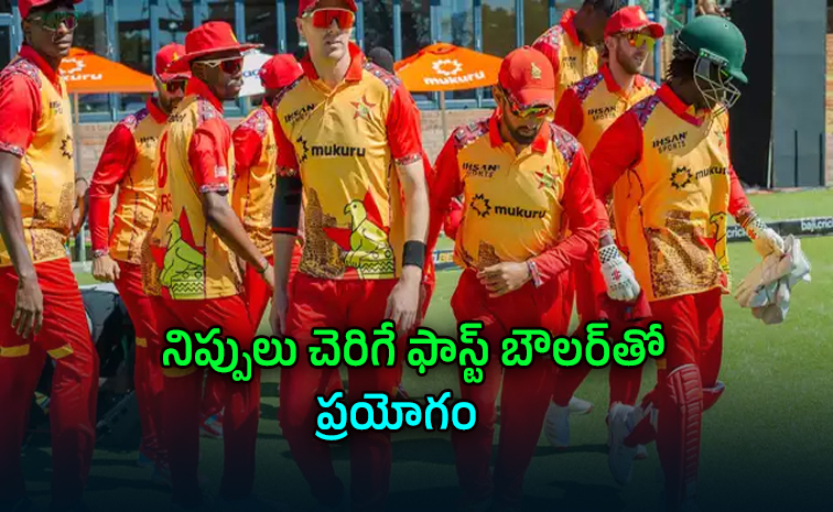 Zimbabwe.jpg
